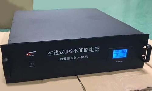 羞羞视频免费下载池UPS一体机.jpg