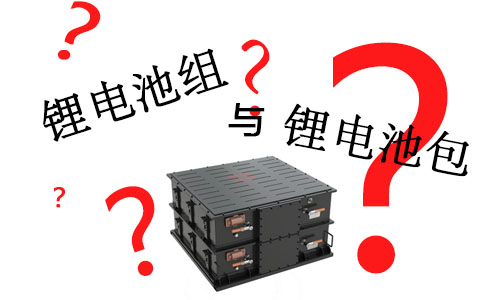 羞羞视频免费下载池包与羞羞视频免费下载池组.jpg