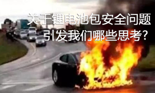 羞羞视频免费下载池包事故.jpg