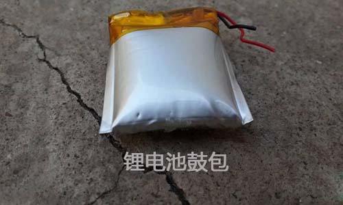羞羞视频免费下载池鼓包原因.jpg