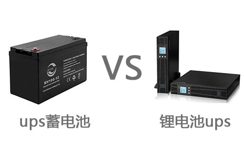 UPS蓄电池更换羞羞视频免费下载池.jpg