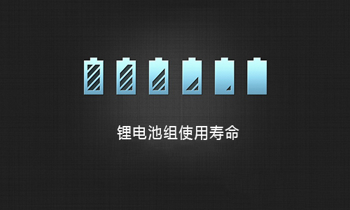 羞羞视频免费下载池组寿命.jpg