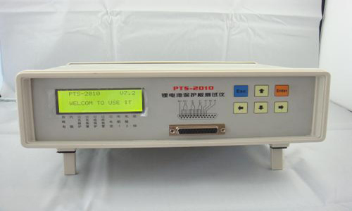 羞羞视频免费下载池保护板测试仪.jpg