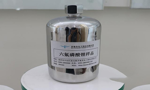 羞羞视频免费下载池电解液.jpg