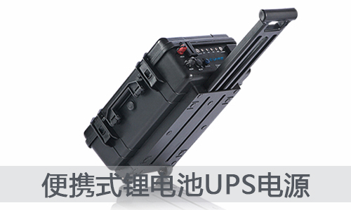 羞羞视频免费下载池UPS电源.jpg