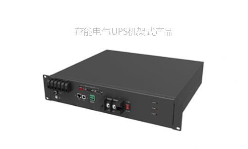 机架式UPS羞羞视频免费下载池.jpg