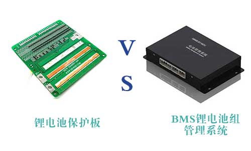 BMS&羞羞视频免费下载池保护板.jpg