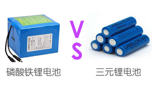 磷酸铁羞羞视频免费下载池和三元羞羞视频免费下载池.jpg