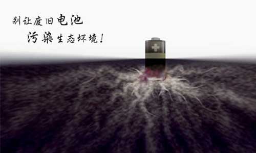 羞羞视频免费下载池危害.jpg
