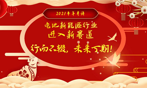 羞羞视频免费下载池新能源.jpg