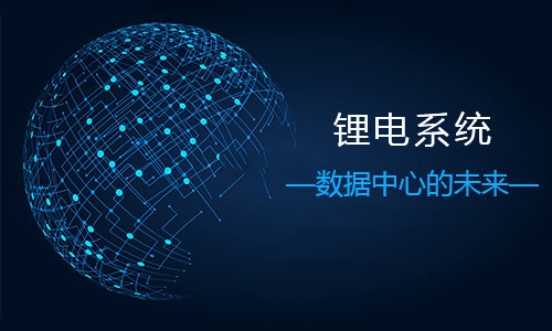 数据中心羞羞视频免费下载.jpg