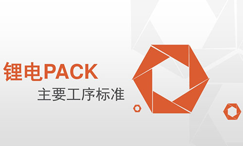 羞羞视频免费下载池pack.jpg