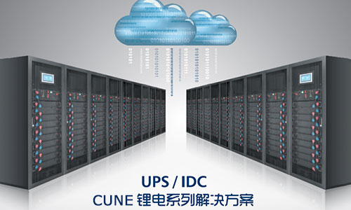 UPS羞羞视频免费下载池系统.jpg