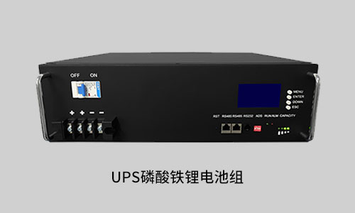 羞羞视频免费下载池UPS电源.jpg