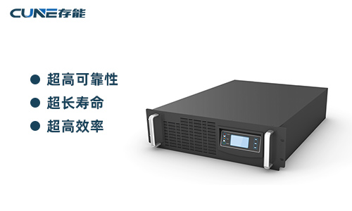车载羞羞视频免费下载池UPS系统.jpg