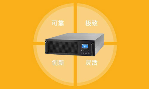 羞羞视频免费下载池UPS电源.jpg