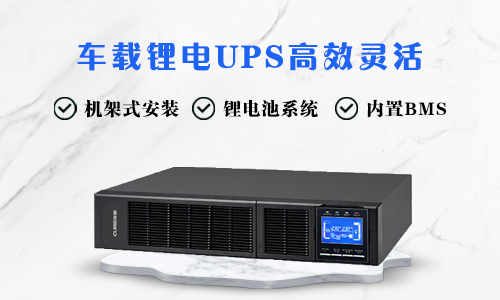 车载羞羞视频免费下载UPS.jpg