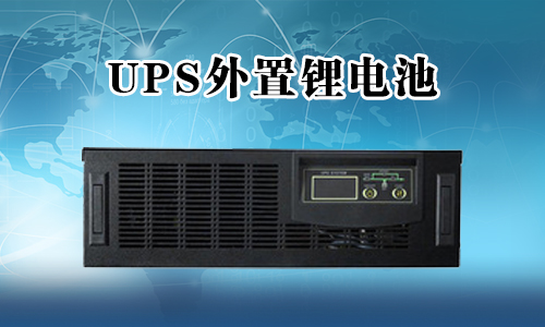 UPS羞羞视频免费下载池.jpg