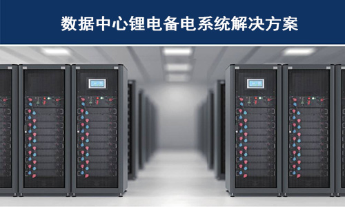 数据中心羞羞视频免费下载池.jpg
