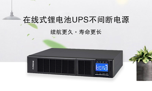 在线式羞羞视频免费下载池UPS.jpg