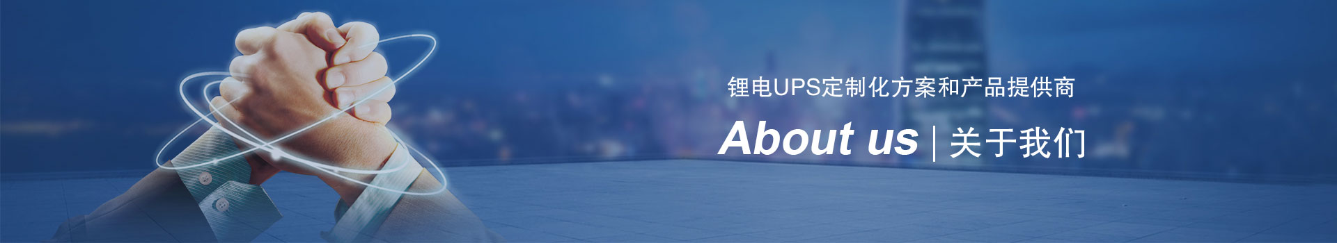 关于羞羞黄色视频栏目BANNER图片